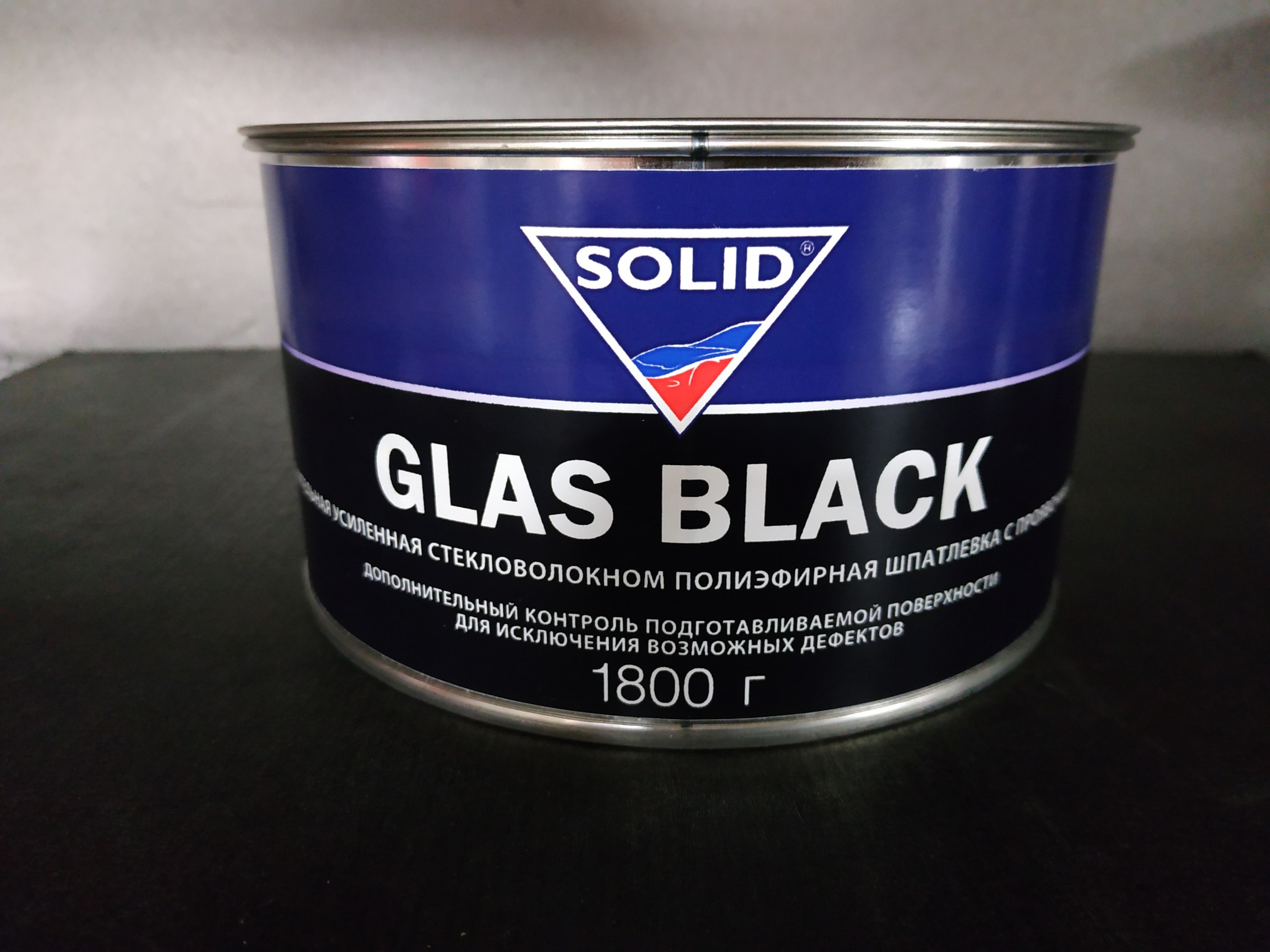 Шпатлевка Glas Black 1800 гр